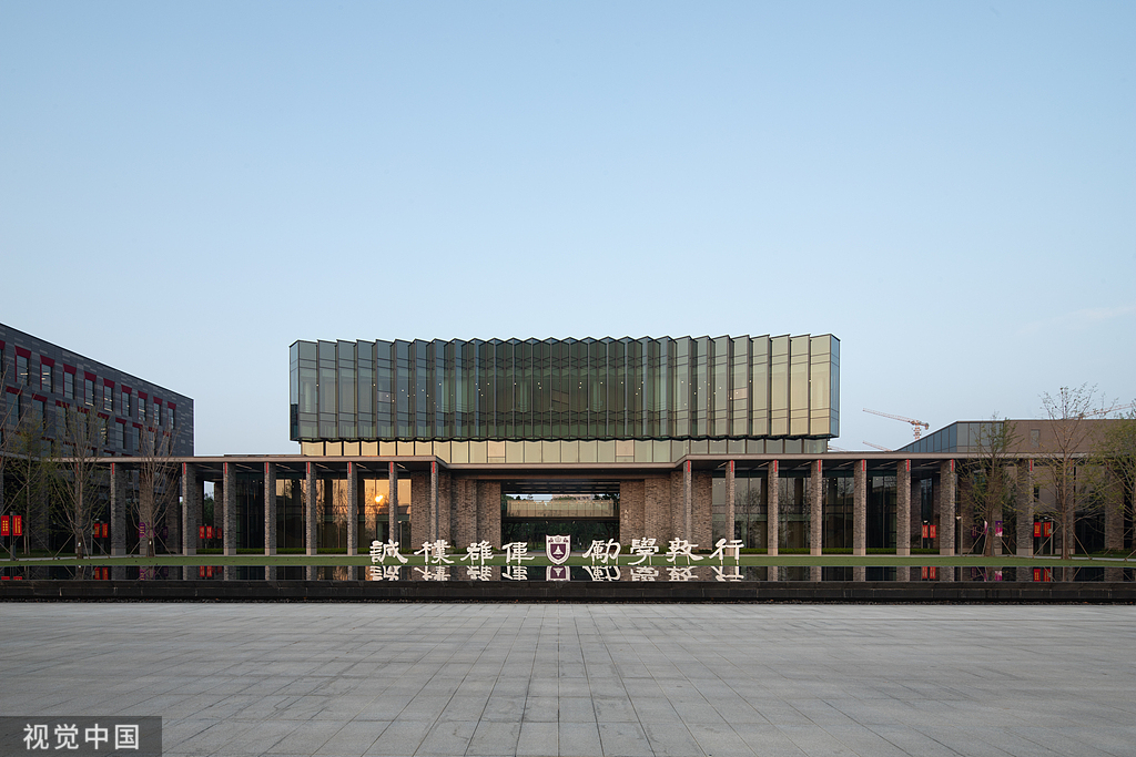 苏州与校区滚动照片 3