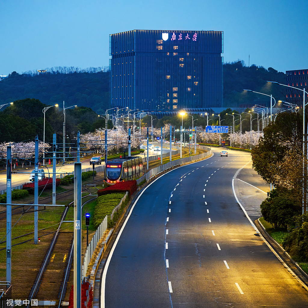 苏州与校区滚动照片 4