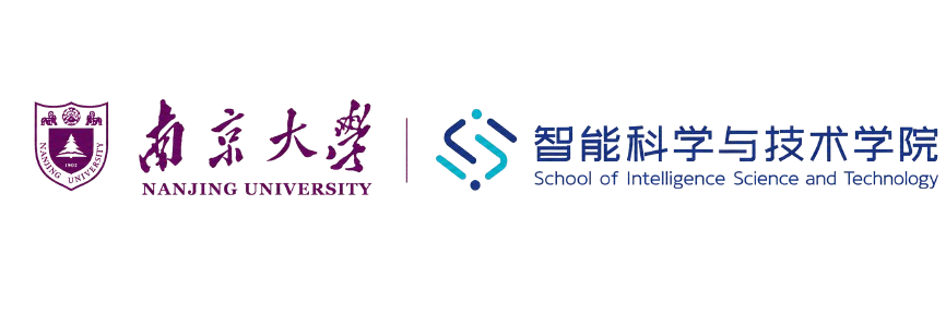 南京大学智能科学与技术学院 logo